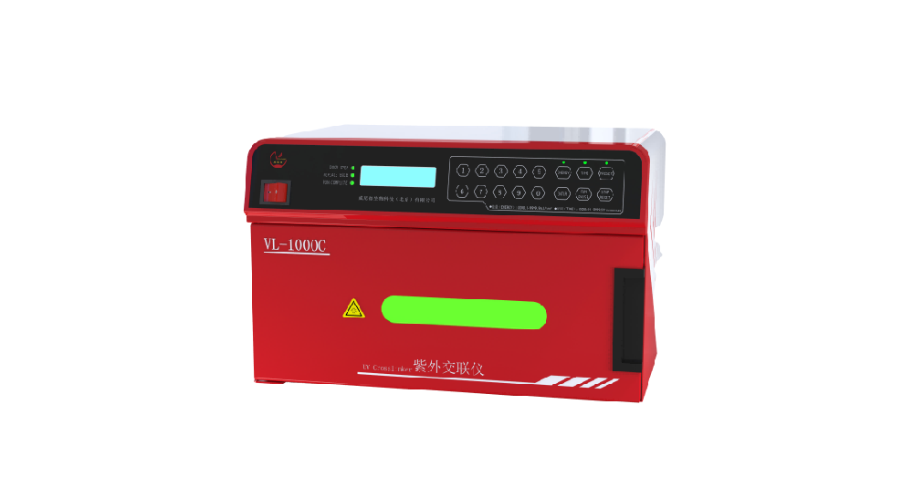 威尼德 VL-1000C 系列紫外交联仪，极速高效的分子生物实验室工具