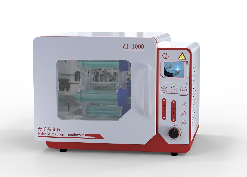 威尼德Vleader VH-1000分子杂交仪经济型 精准控温实验设备