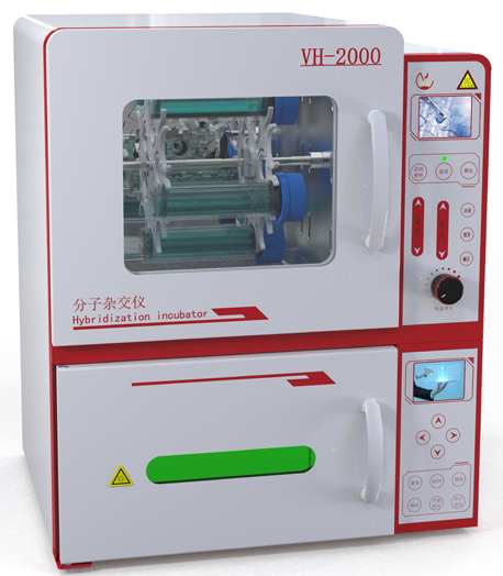 威尼德VH-2000组合型分子杂交仪和紫外交联一体机