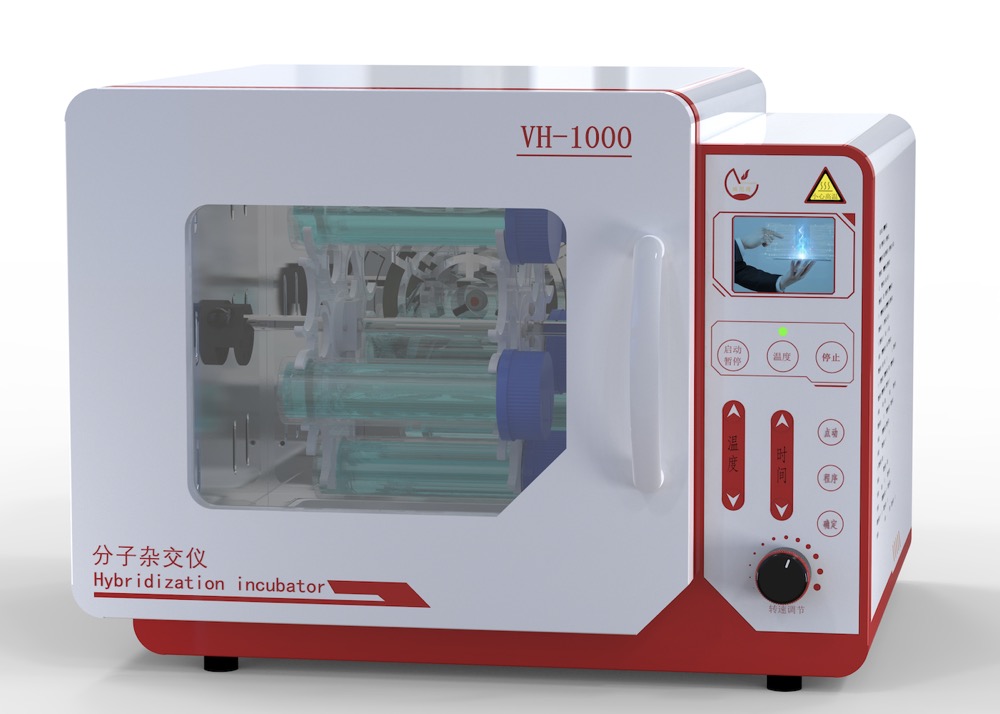 威尼德VH-1000经济型分子杂交仪旋转杂交炉