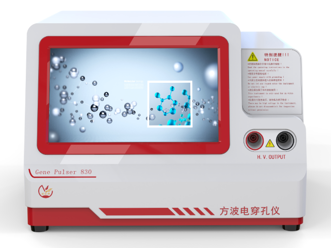 Gene Pulser 830方波电穿孔仪siRNA细胞转染