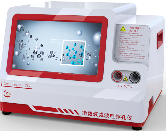 Gene Pulser 630指数波电转化仪 Gene Pulser 630指数衰减波电转化仪