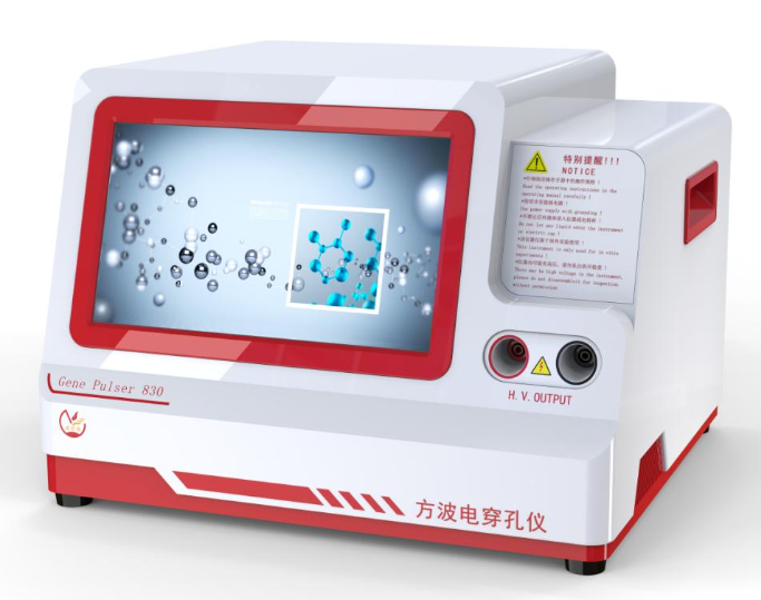 Gene Pulser 830用于A549细胞不同递送材料参数筛选