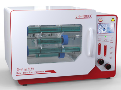 威尼德VH-4000C多功能型分子杂交仪及圆周摇床一体机